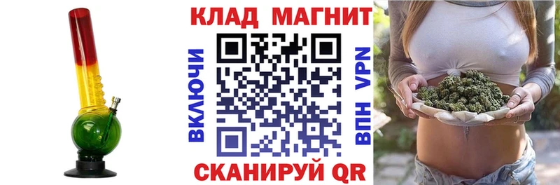 Купить наркотики сайты Коломна Alpha PVP  АМФ  КОКАИН  Псилоцибиновые грибы  Лсд 25  МАРИХУАНА  MDMA 