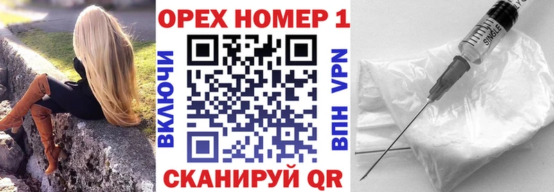 Cocaine VHQ darknet Telegram Коломна