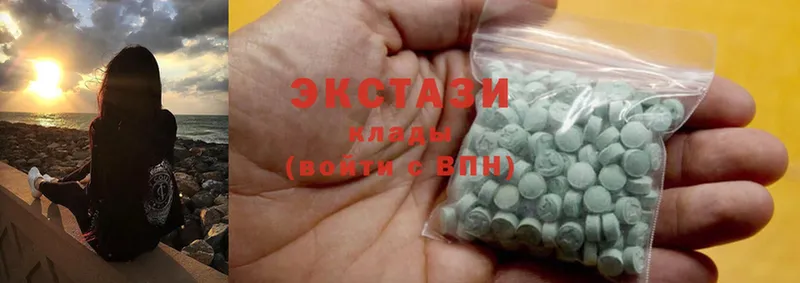 Ecstasy 250 мг  OMG вход  Коломна 