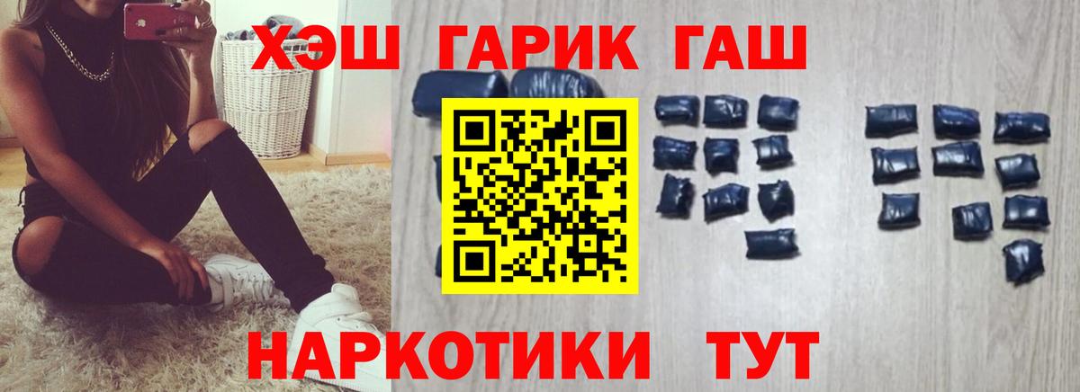 Гашиш Изолятор  Коломна  где найти   Гашиш индика сатива 