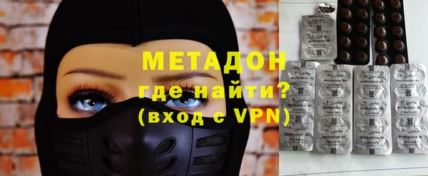 амф Няндома