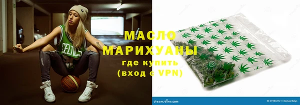 2c-b Новодвинск