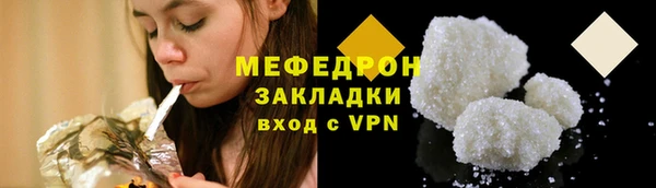 2c-b Новодвинск