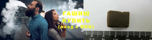 2c-b Новодвинск