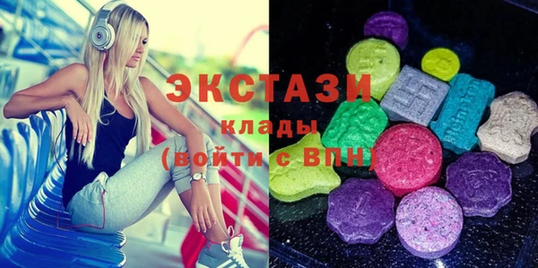 амф Новокубанск