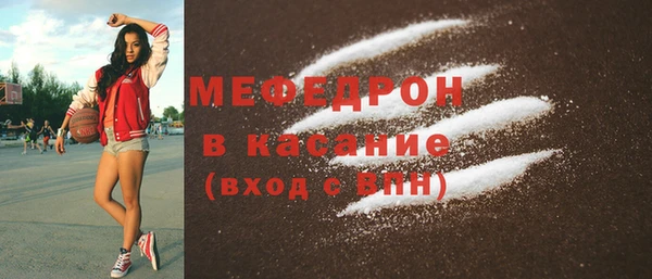 2c-b Новодвинск