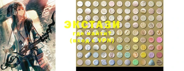2c-b Новодвинск