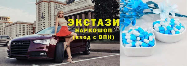герыч Новозыбков