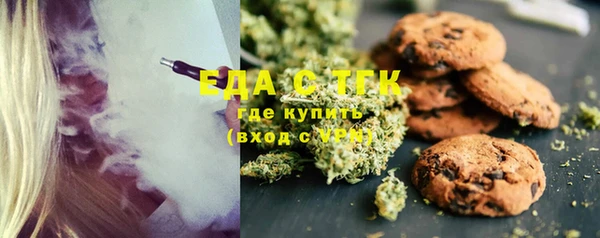 2c-b Новодвинск