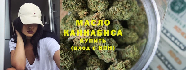 амф Новокубанск