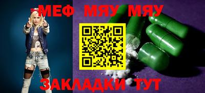 mdma Бузулук