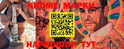 mdma Бузулук