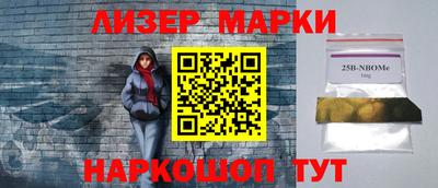 трава Будённовск