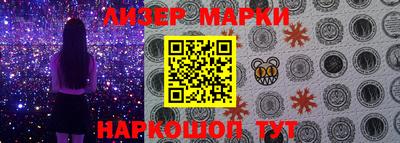 трава Будённовск