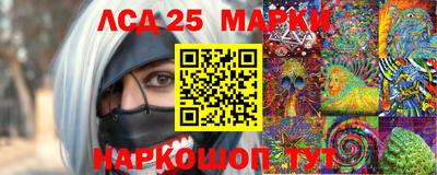 кокаин перу Бугуруслан