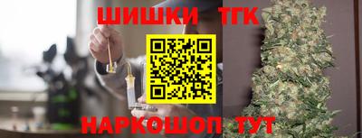 прущий лед Берёзовский