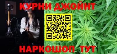 кокаин перу Бугуруслан