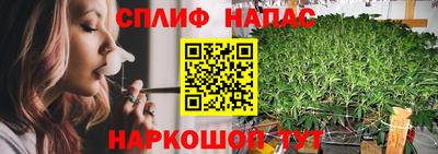 кокаин перу Бугуруслан