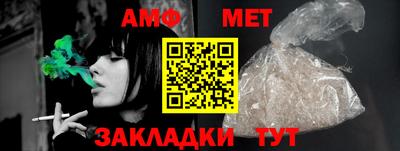кокаин перу Бугуруслан
