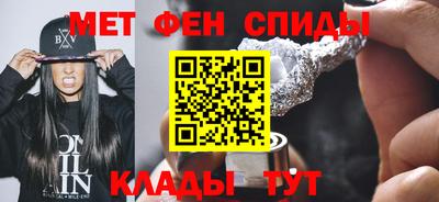 прущий лед Берёзовский