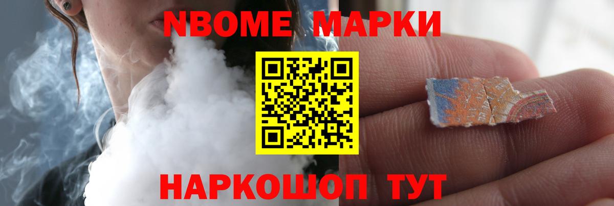 LSD-25 экстази кислота  Вход с VPN  LSD-25 экстази  Коломна  Лсд 25 экстази кислота 