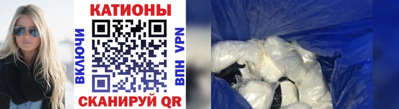 где можно купить   Коломна  Мефедрон mephedrone 