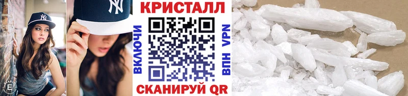 МЕТАМФЕТАМИН винт  где можно купить   Коломна 